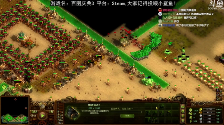 【荣耀洋洋 亿万僵尸】2021-06-03 22:03:29-2021-06-03 22:18:32