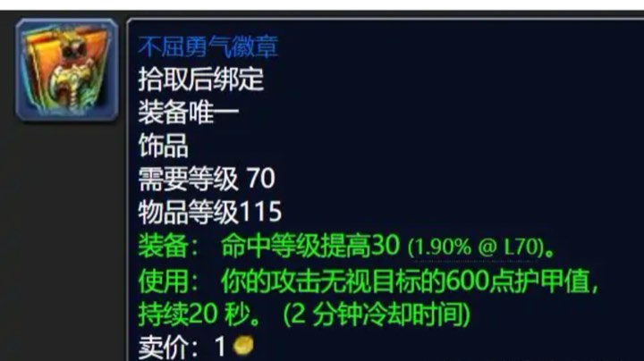 2021-06-03 9点场 盗贼主副本练级7