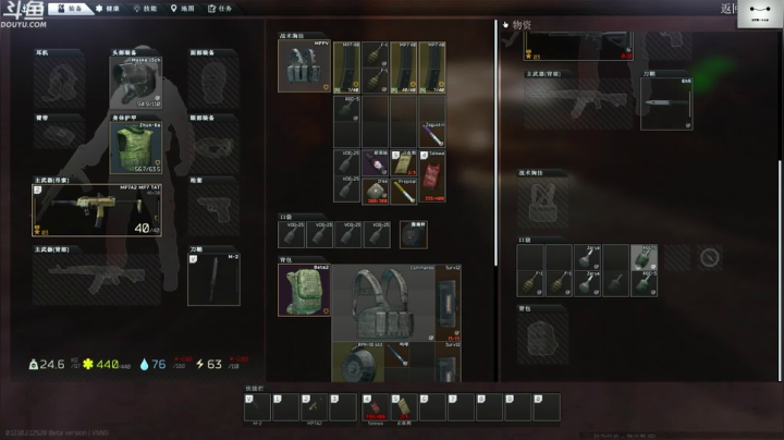 【TAT大白 逃离塔科夫】2021-06-04 13:28:06-2021-06-04 13:43:08