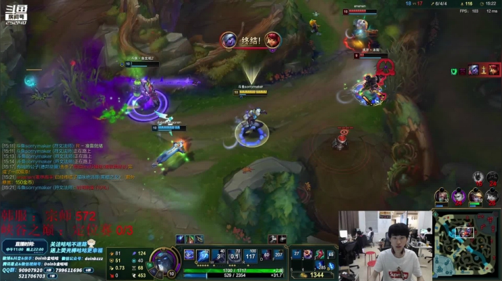 【英雄联盟】金咕咕金咕咕doinb的精彩时刻 20210604 00点场