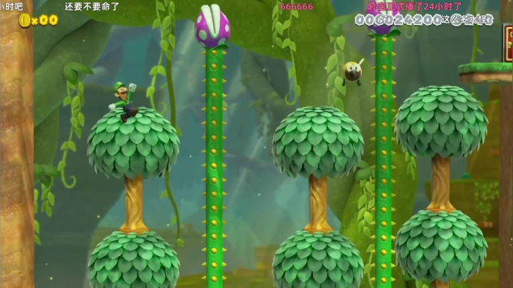 【KazeLink 马里奥制造】2021-06-04 13:02:42-2021-06-04 13:14:11