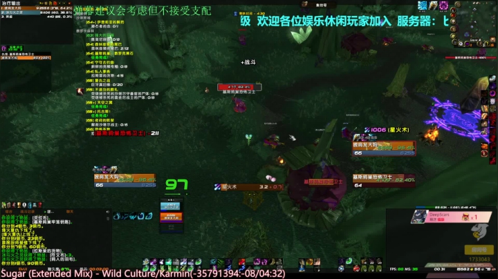 【2021-06-04 00点场】元气少女洞洞拐：【匕首岭】练级冲冲冲！！！