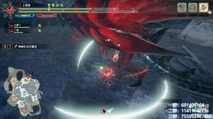 【2021-06-03 10点场】上官葑：4分天慧冲！怪猎老乡会