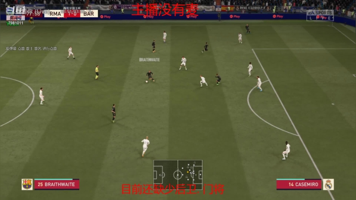 【2021-06-02 10点场】永远的女神徐艺洋：fifa梦之队第二届征战英乙