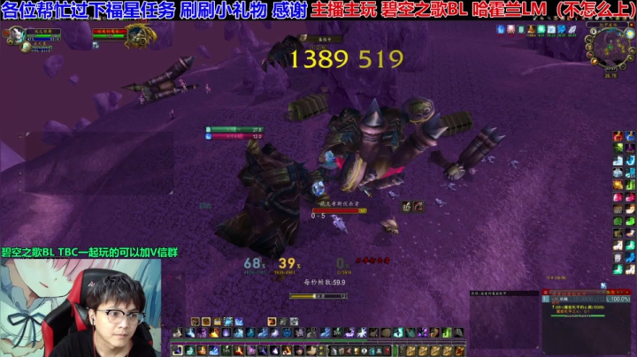 【2021-06-03 10点场】EF只有骨头：现在开始不到70不下播~下播是狗！