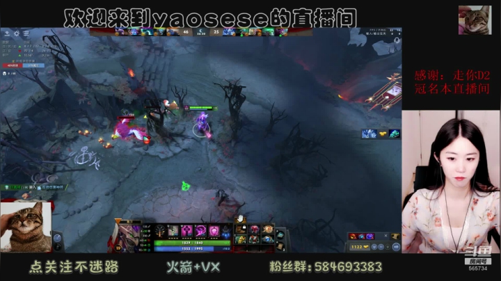 【2021-06-03 22点场】yaosese：人生若只如初见，谁能依旧如初？