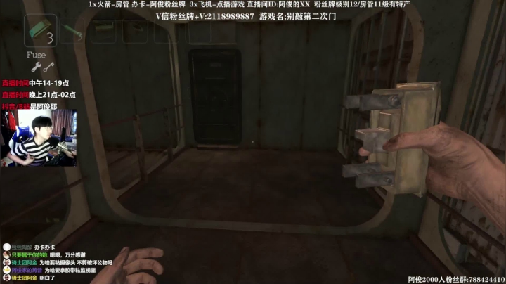【2021-06-04 18点场】阿俊丶ll：【阿俊】恐怖游戏刺激恐惧！！
