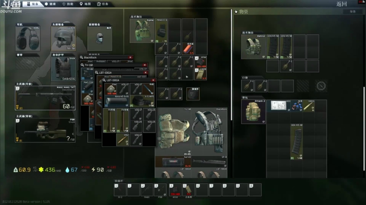 【TAT大白 逃离塔科夫】2021-06-04 04:50:48-2021-06-04 05:05:50