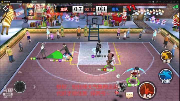 【2021-06-02 22点场】巅峰凯指导：你们的僵硬凯上线拉~