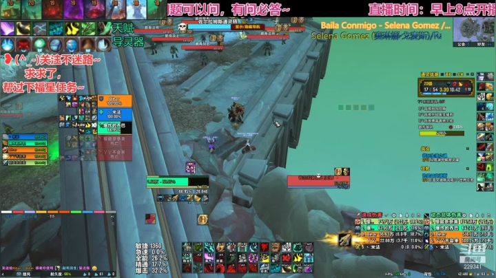 【2021-06-02 10点场】爆炸的乔巴：【乔巴】祖传踏风，坚守正式服~