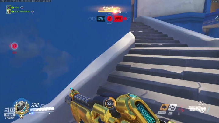 【2021-05-31 22点场】熊孩子穿熊睡衣：年纪大了3722211