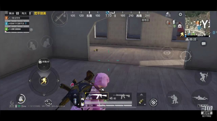 【2021-06-03 19点场】Serha：划不动的手机玩家