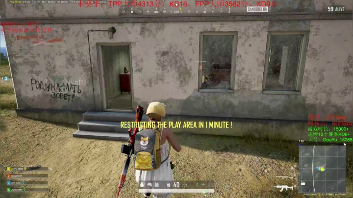 【2021-06-03 20点场】Sm南西：连续10个赛季KD6.0的大猛男