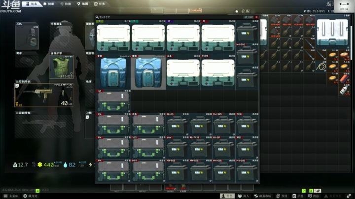 【TAT大白 逃离塔科夫】2021-06-04 13:13:04-2021-06-04 13:28:06