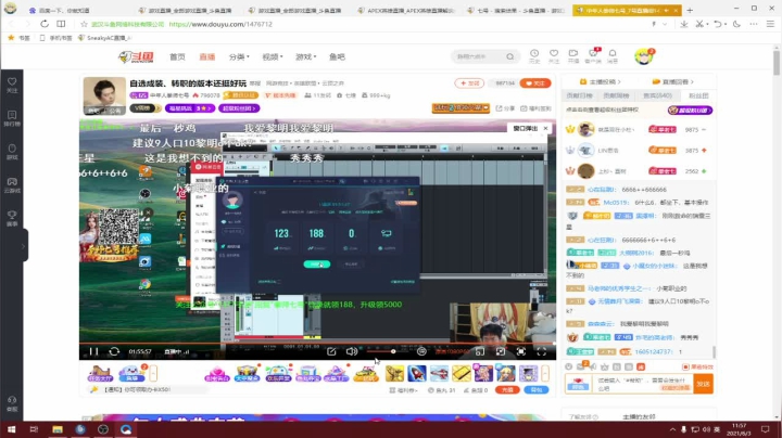 【2021-06-03 11点场】爱笑的achaha：不就是个双锤骷髅海 谁不会打