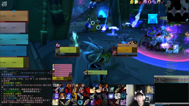 【2021-06-04 17点场】泽元元元元：今天是2007年！