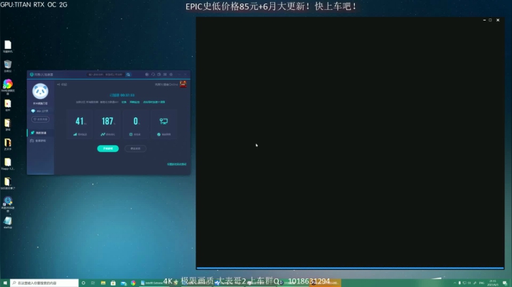 【主播沫沫 荒野大镖客】2021-06-03 21:15:13-2021-06-03 21:17:49