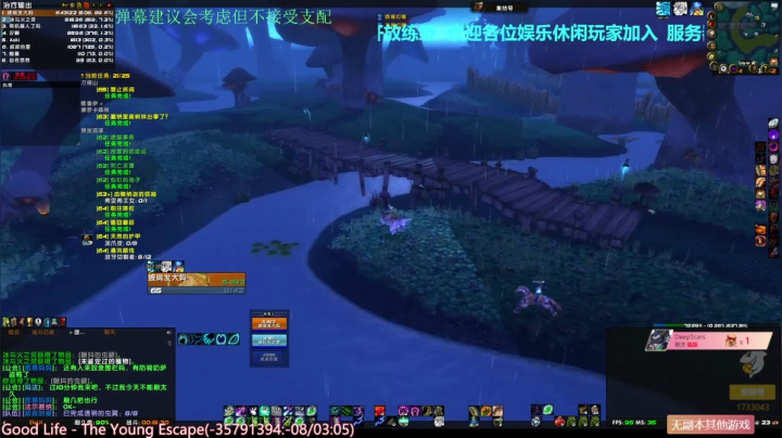 【2021-06-03 18点场】元气少女洞洞拐：【匕首岭】练级冲冲冲！！！