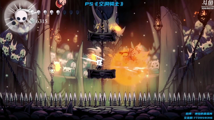 【神隐的直播间 空洞骑士】2021-06-03 20:47:46-2021-06-03 21:02:47