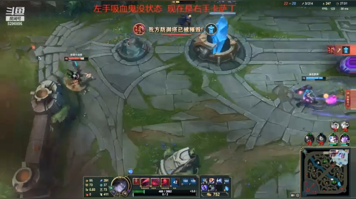 【2021-06-04 12点场】左手吸血鬼QAQ：卡萨丁真好玩兄弟们