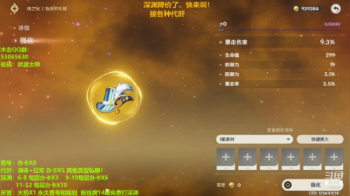 这游戏就离谱