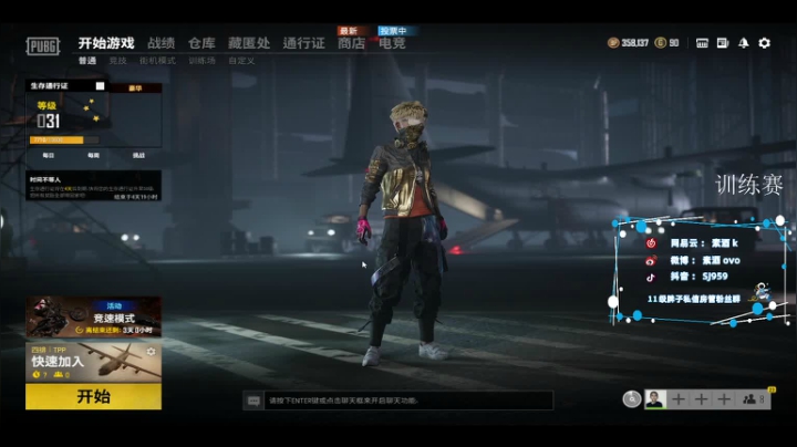 【2021-06-04 13点场】17素酒：枪管子都烫歪了