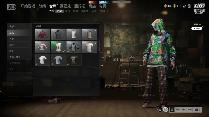 【2021-06-04 18点场】著名的仙生奆奆：欢迎来到王杰希的音乐之路ヾ(✿ﾟ▽ﾟ)ノ