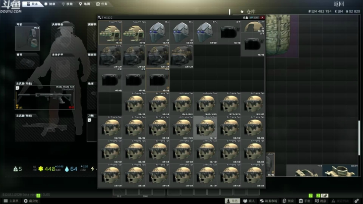 【TAT大白 逃离塔科夫】2021-06-04 03:50:42-2021-06-04 04:05:43