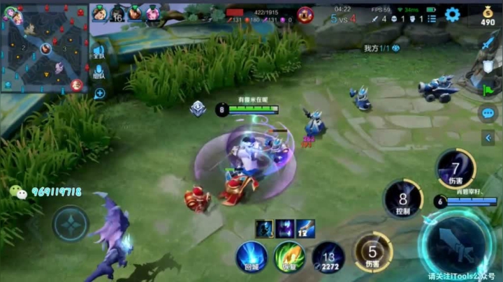 国服露娜排位日常229