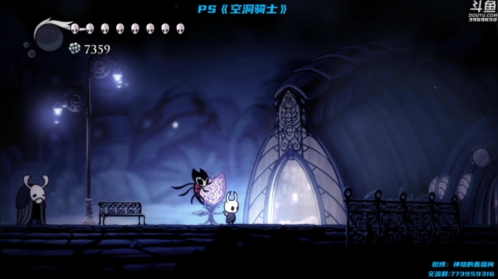 【神隐的直播间 空洞骑士】2021-06-04 14:20:35-2021-06-04 14:35:40