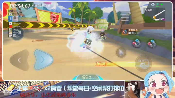 【2021-06-02 19点场】请叫我呸呸呸丶：我不仅很帅还很厉害