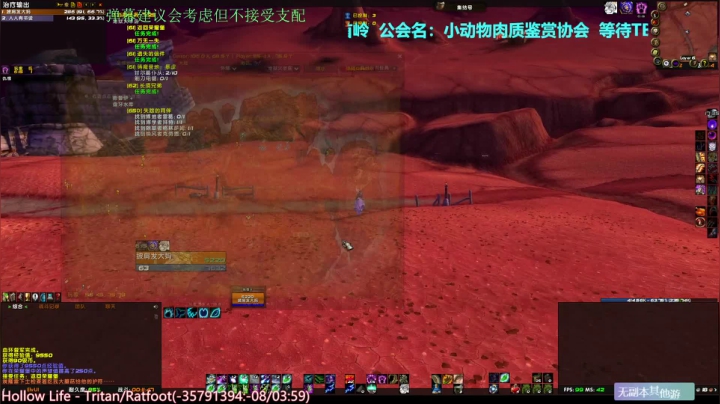 【2021-06-03 08点场】元气少女洞洞拐：【匕首岭】练级冲冲冲！！！