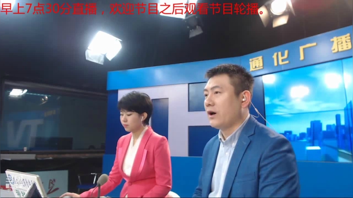 【2021-06-04 07点场】伟达000：好好上班，天天向上~