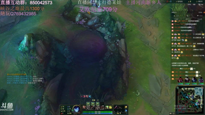【2021-06-01 17点场】浩神AD丶：河南省第一德莱文赐教了！！