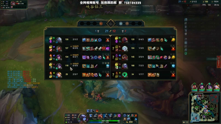 【2021-06-04 15点场】熊王c：熊王c：峡谷之巅越塔