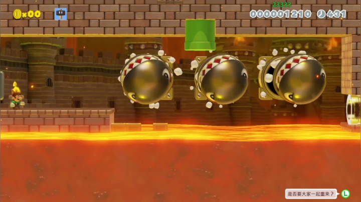 【KazeLink 马里奥制造】2021-06-04 15:45:47-2021-06-04 16:00:15