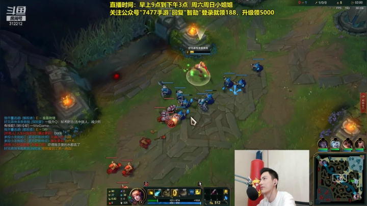 【英雄联盟】智勋勋勋勋的精彩时刻 20210604 13点场