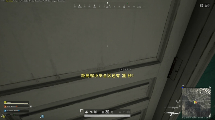 PLAYERUNKNOWN'S BATTLEGROUNDS 2021.06.04 - 01.17.41.131.DVR