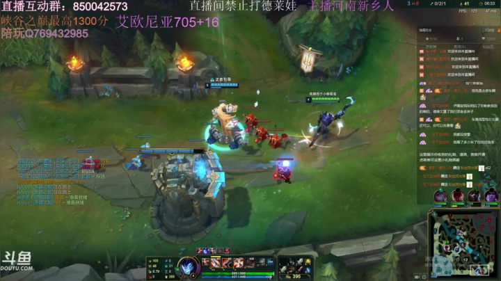 【2021-05-29 16点场】浩神AD丶：河南省第一德莱文赐教了！！