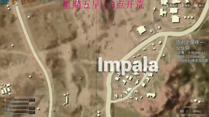 【2021-06-03 22点场】Shmily小秋：高强度直播的第N天