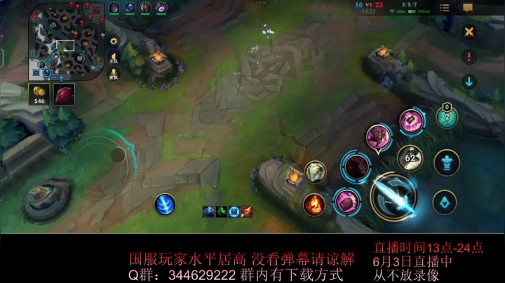 【2021-06-03 19点场】戏命师小白：没人能撼动我第一小炮