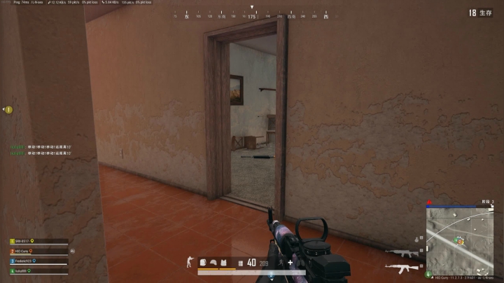PLAYERUNKNOWN'S BATTLEGROUNDS 2021.05.31 - 01.35.33.69.DVR