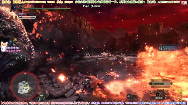 小老可2021_06_02直播录像