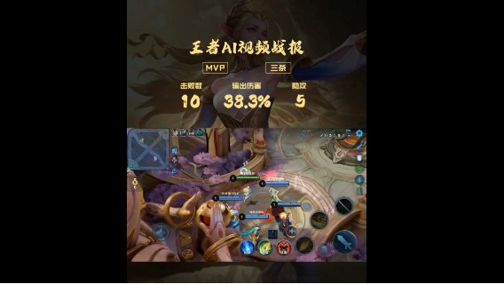 滑板孩