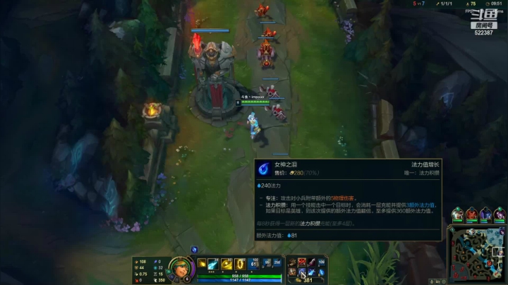【2021-06-04 13点场】impOUO：明天11点多来目标钻石1