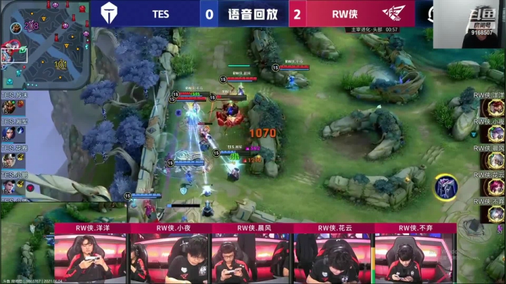 【2021-06-04 19点场】TESKoko：TES VS RW 兄弟们冲