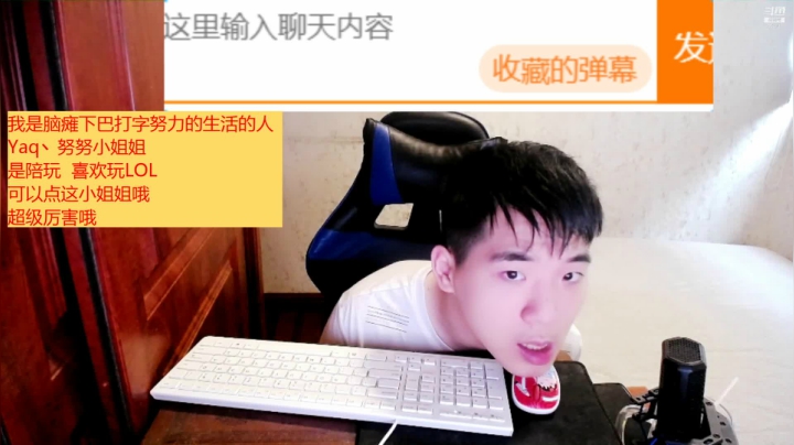 【2021-06-02 15点场】LEN冷静：哥哥们姐姐们61快乐
