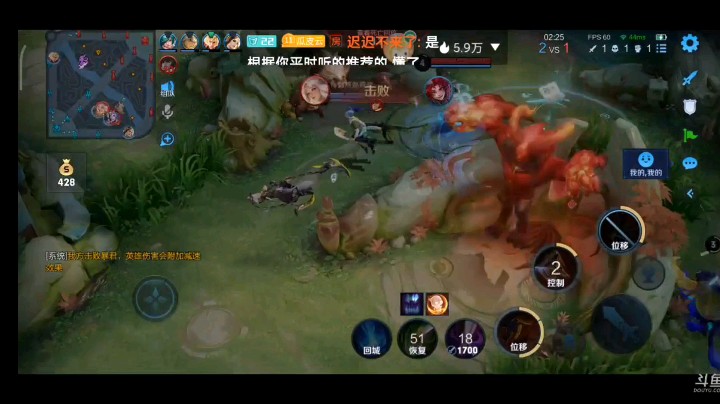 玄策！