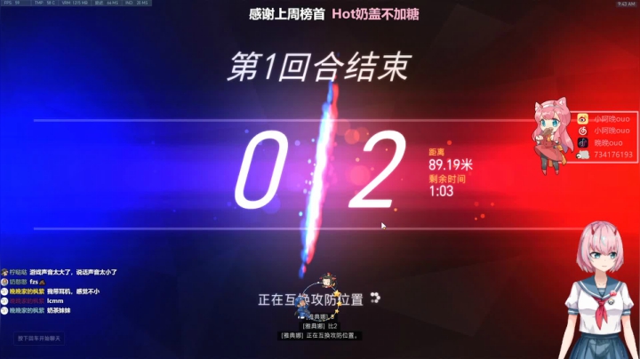 【2021-06-04 09点场】晚晚呦：【晚晚】周五愉快 •͈ᴗ•͈◞ෆ