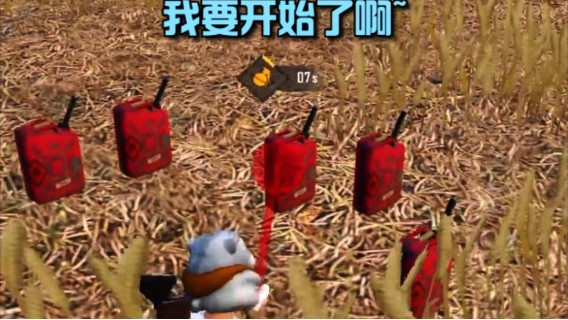 我只想帅一把！但是...为什么啊> <